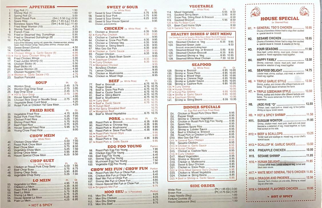 Menu at Yummy Yummy Chinese Food restaurant, Lacey Township