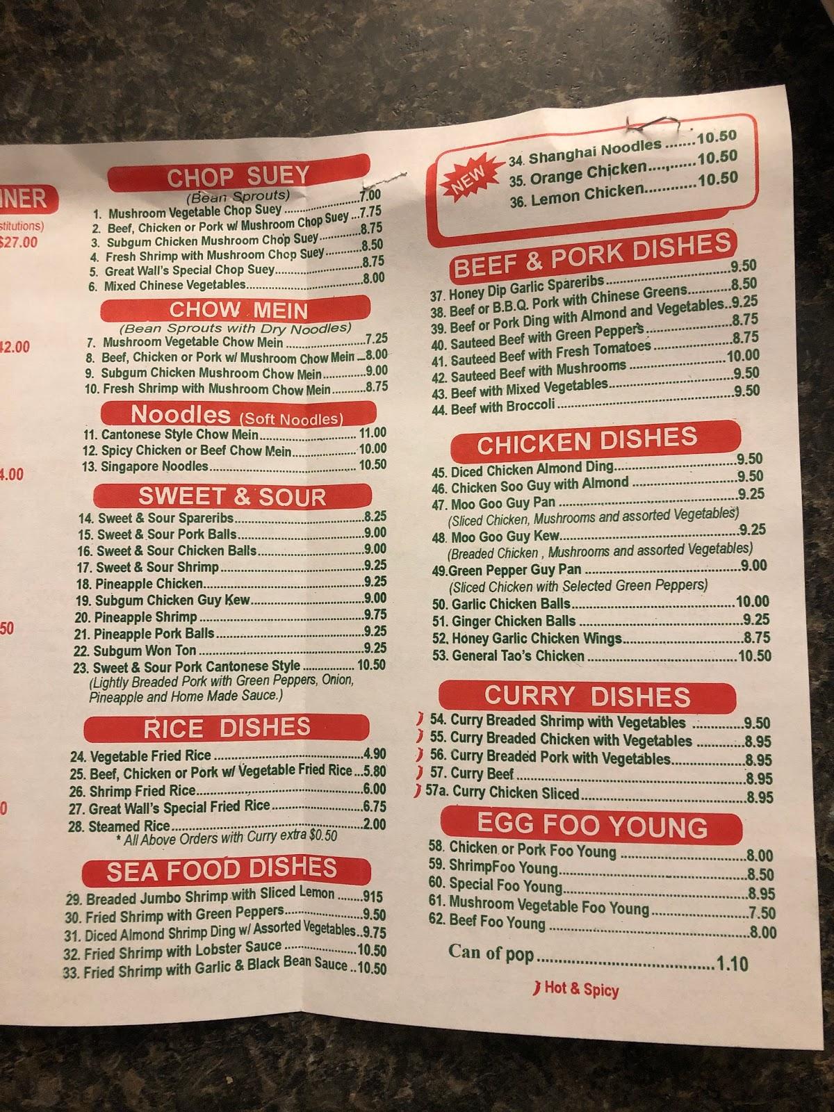 menu-at-great-wall-chinese-food-restaurant-london