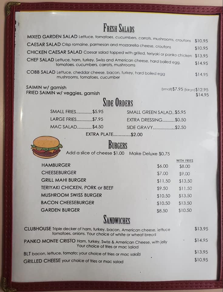 Menu at Kualapuʻu Cookhouse restaurant, Kualapuu