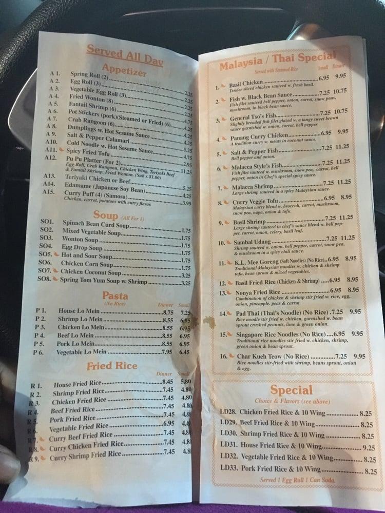 Menu At Burger Win Restaurant, Atlanta