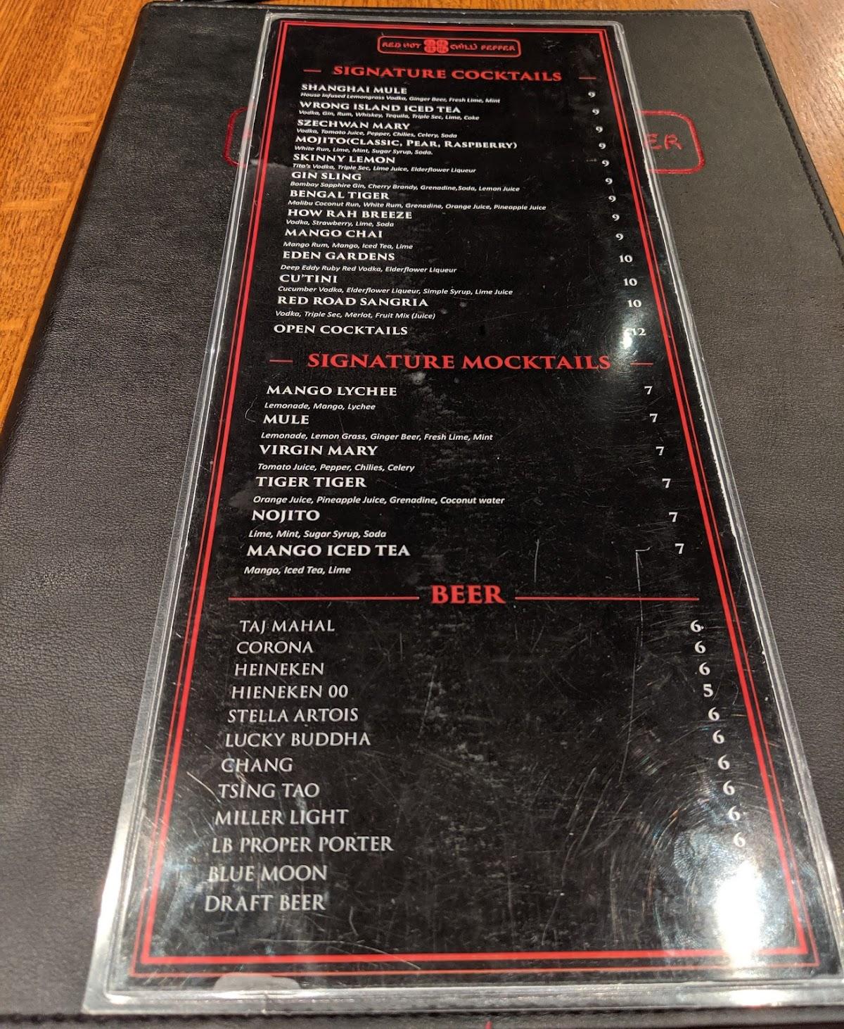 Carta del restaurante Red Hot Chilli Pepper( ShangriLa Evanston), Evanston