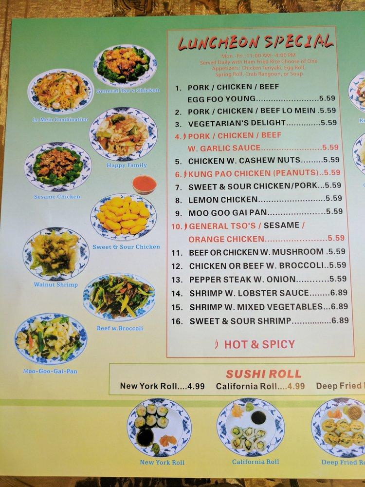 Menu at China Wok restaurant, Spanish Fork