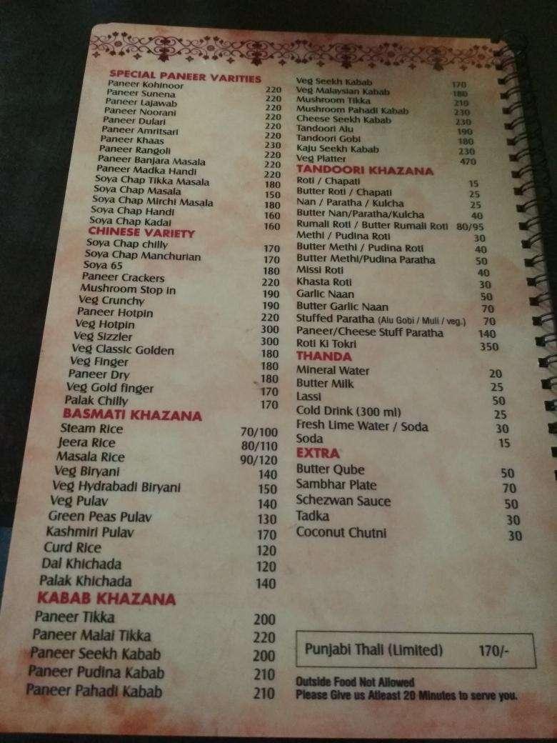 New Rasoi Restaurant Nashik menu