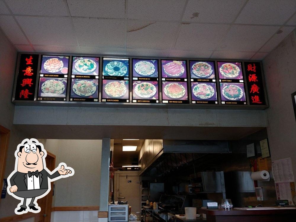 No. 1 Kitchen in Massillon Restaurant menu and reviews