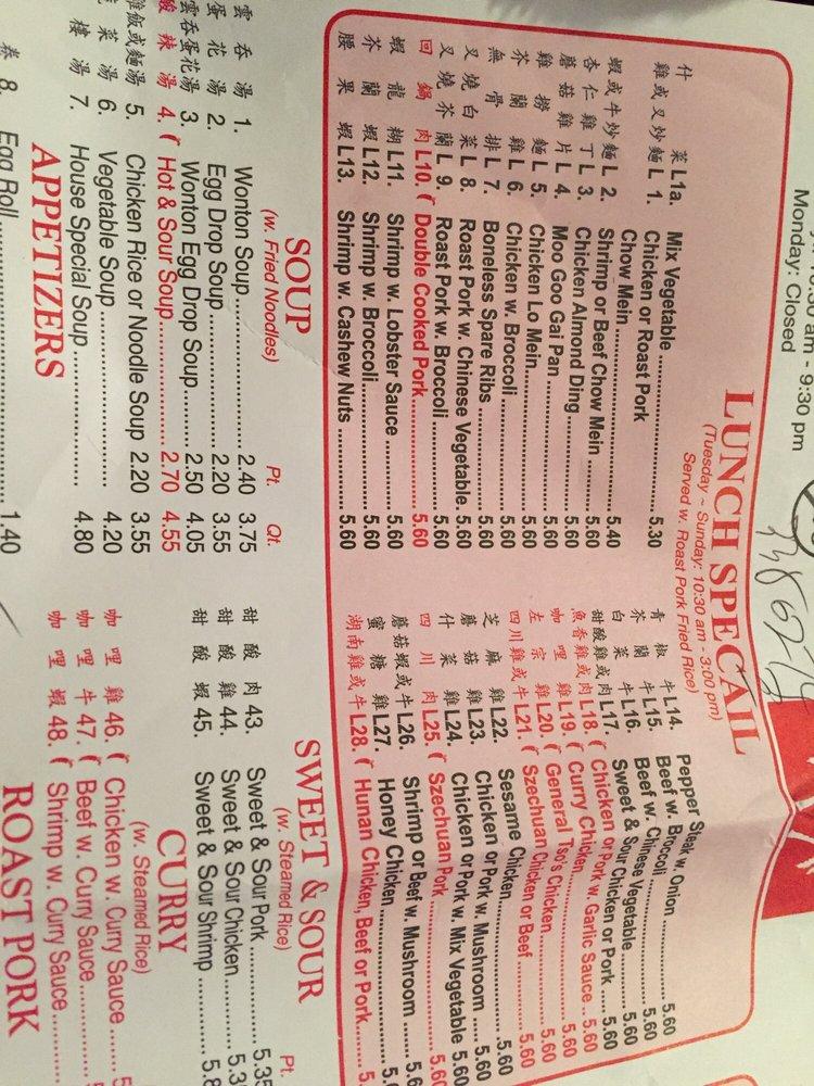 Menu at Oversea Chinese Restaurant, Canton