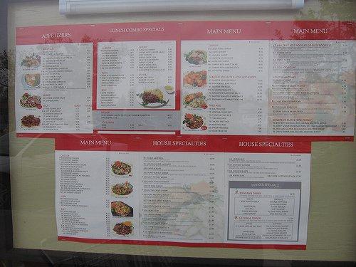 Menu at Red Lotus 6:30 restaurant, Santee