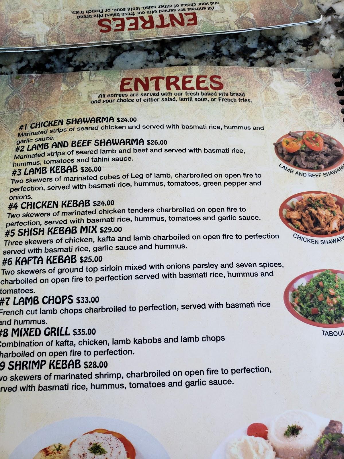 Menu at Aladdin Hillcrest restaurant, San Diego, Vermont St