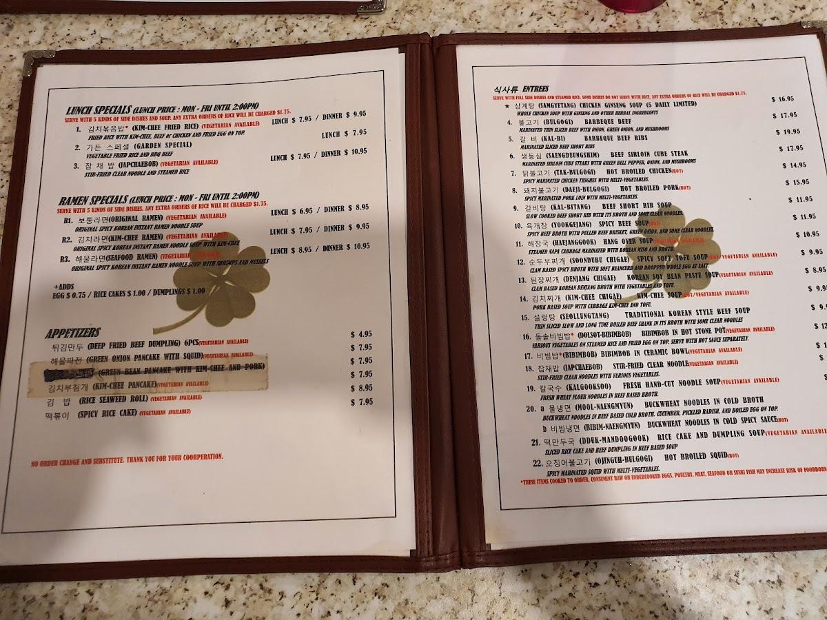 Menu at Seoul Garden Restaurant, Cuyahoga Falls