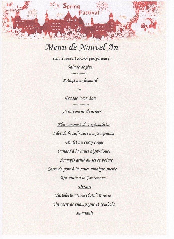 Menu de New International