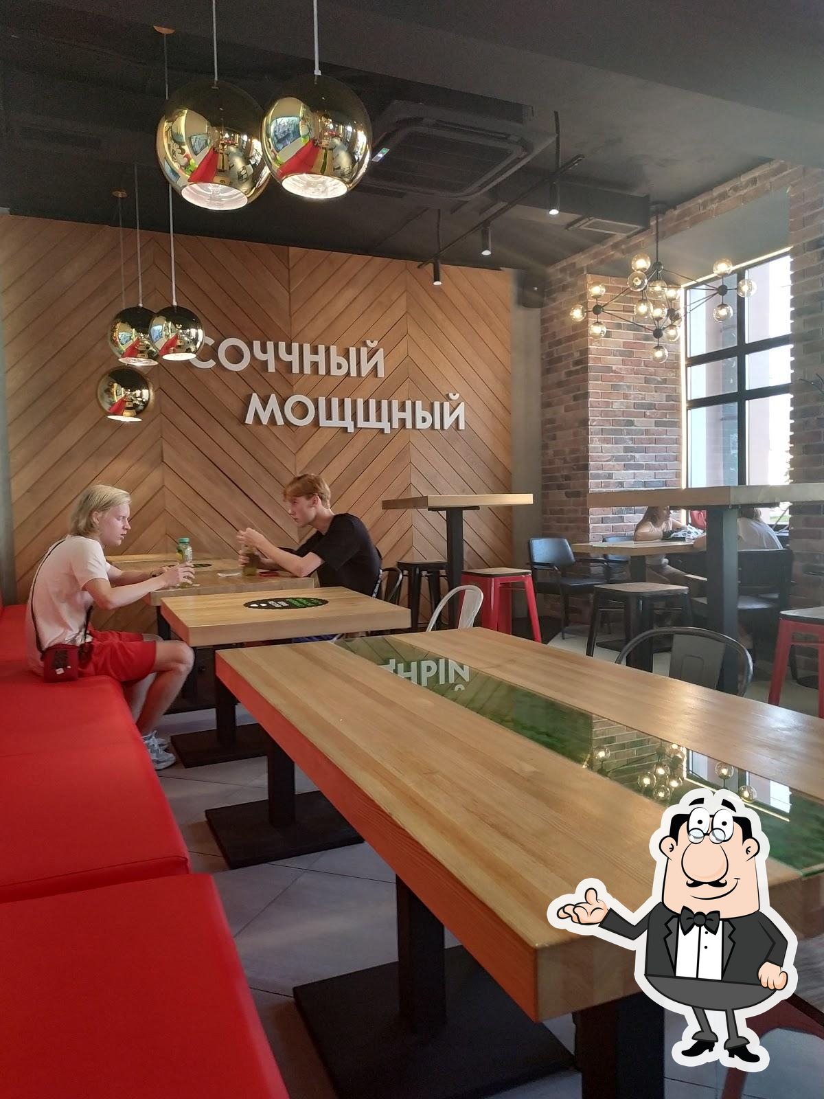 Black star burger интерьер