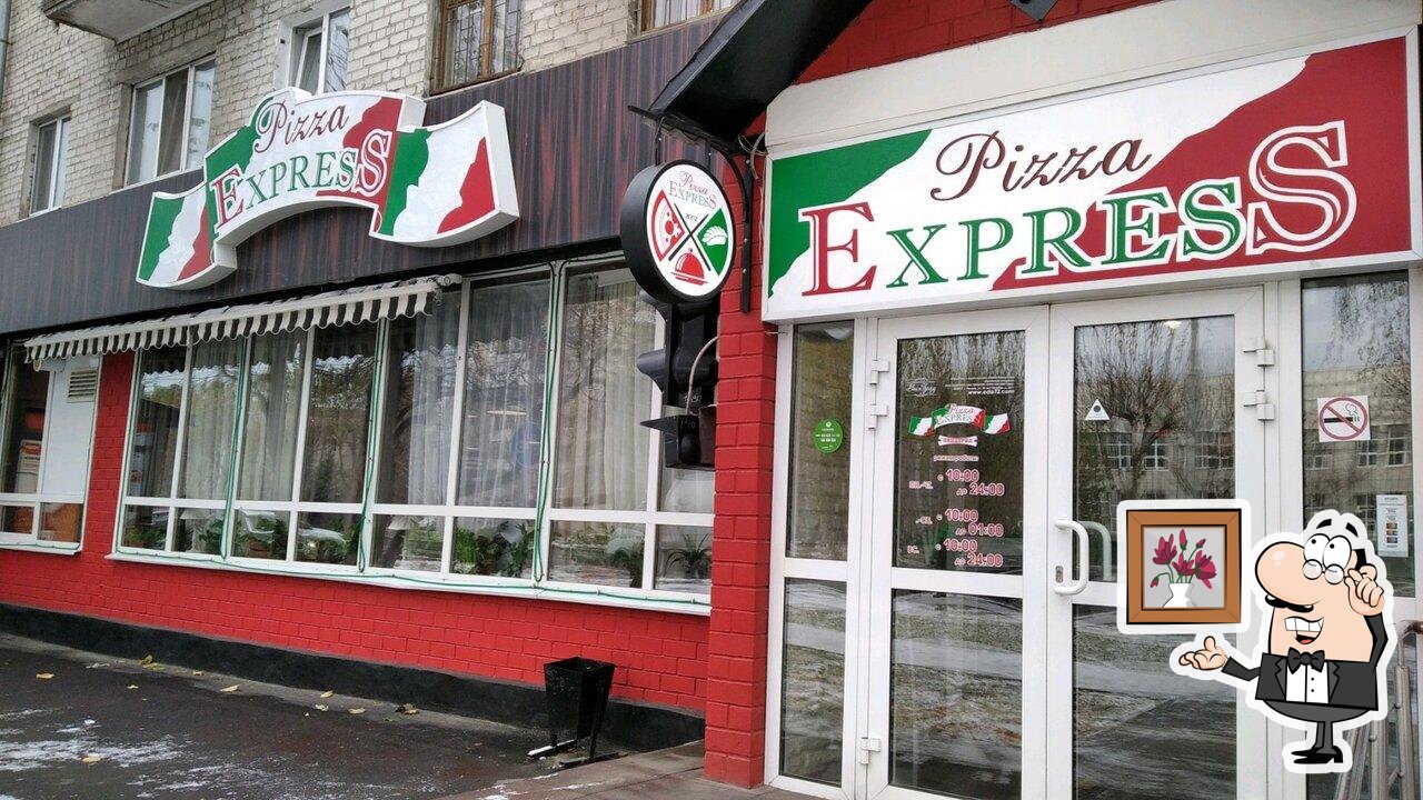 Ресторан Pizza Express, Тюмень, улица 50 лет Октября - Меню и отзывы о  ресторане