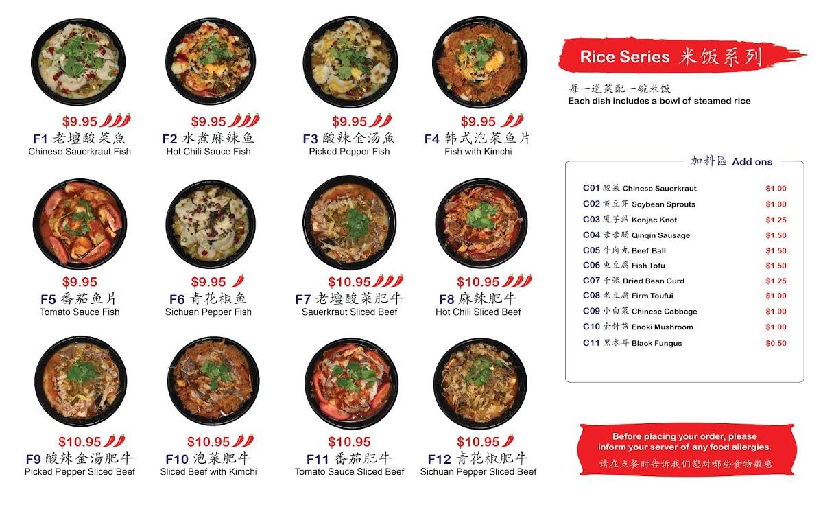 Carta del restaurante ShiMiaoDao Yunnan Rice Noodle, Nueva York, 5914