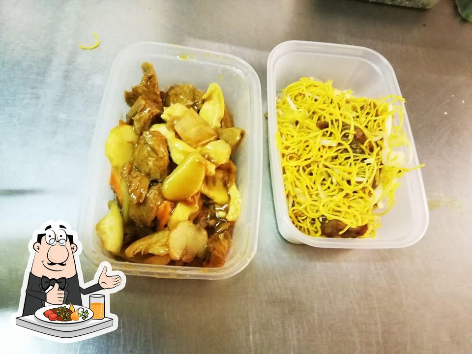 Fortune Kitchen in Nottingham Restaurant menu and reviews