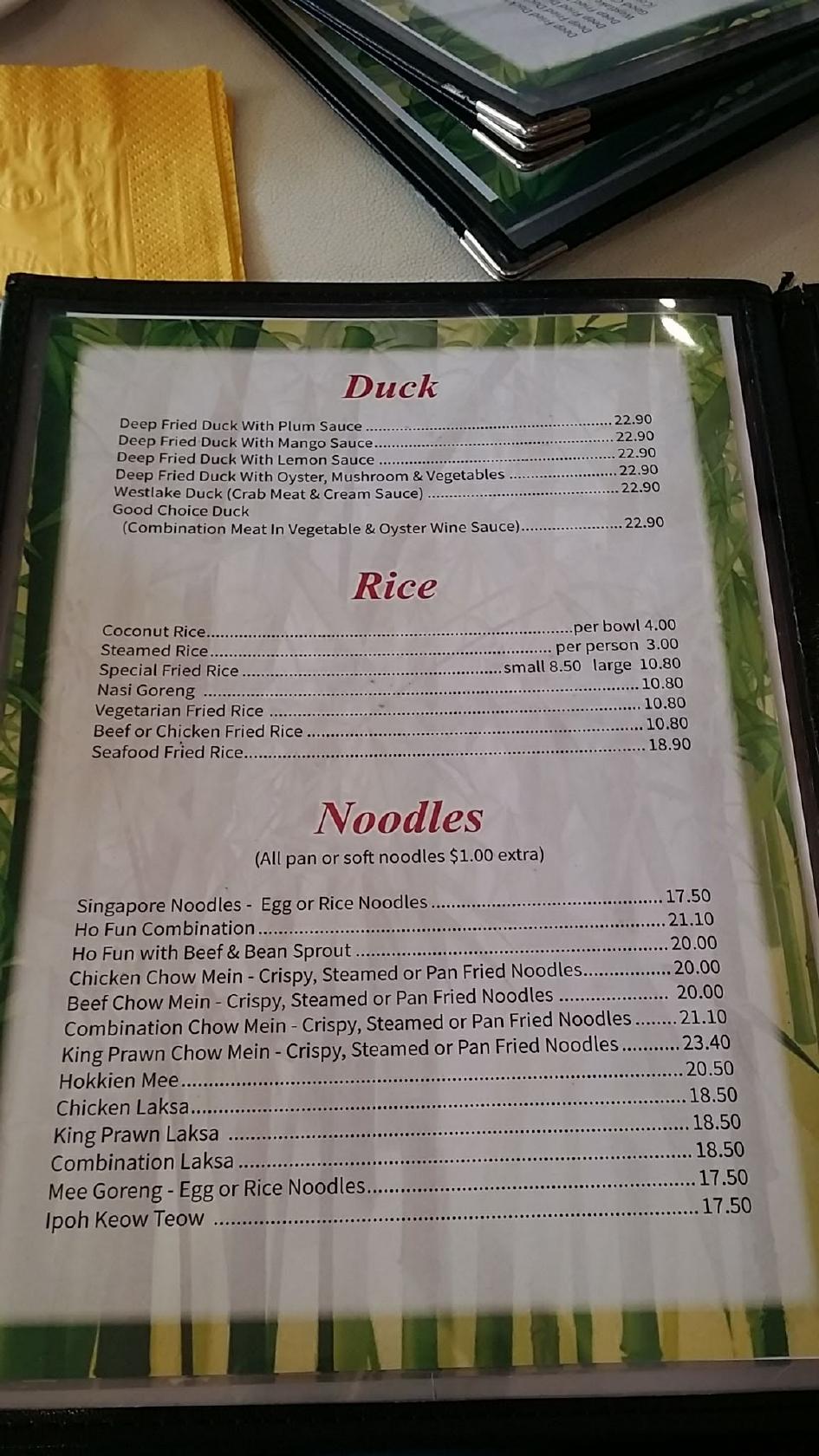 Good Choice Chinese Restaurant Menu