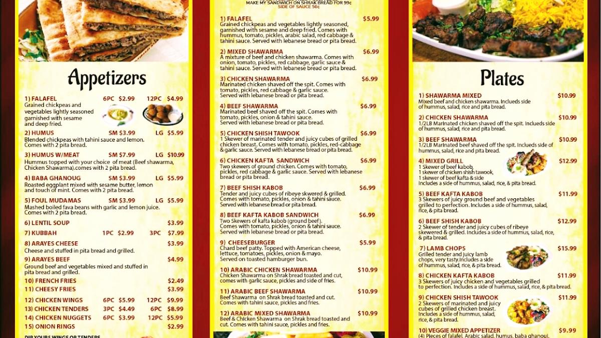 Menu at Shawarma King restaurant, Milwaukee