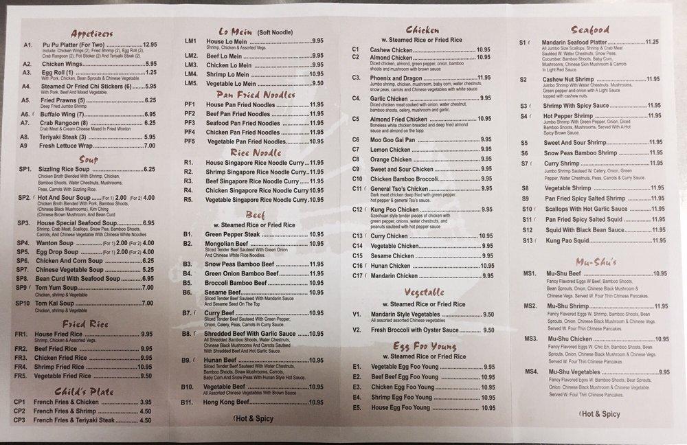 Menu at Hong Kong Restaurant, Winder, 17 Monroe Hwy Suite G&H