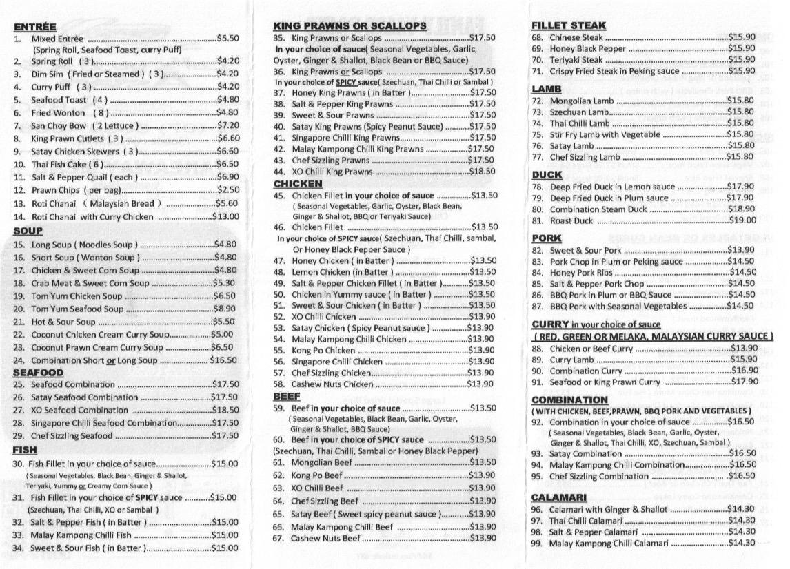 Menu at Let's Go Asian restaurant, Mudgeeraba, Shop 3/193 Gemvale Rd