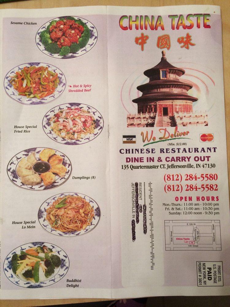 Menu at CHINA TASTE restaurant, Jeffersonville