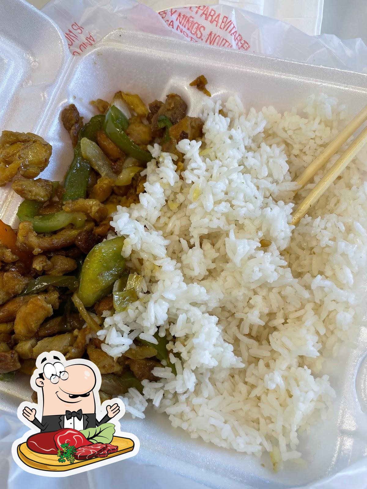 Monkey King Asian Express, Cincinnati - Restaurant menu, prices and reviews