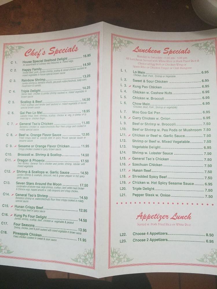 Menu at Cheoy Lee's III Leicester restaurant, Leicester, Main St