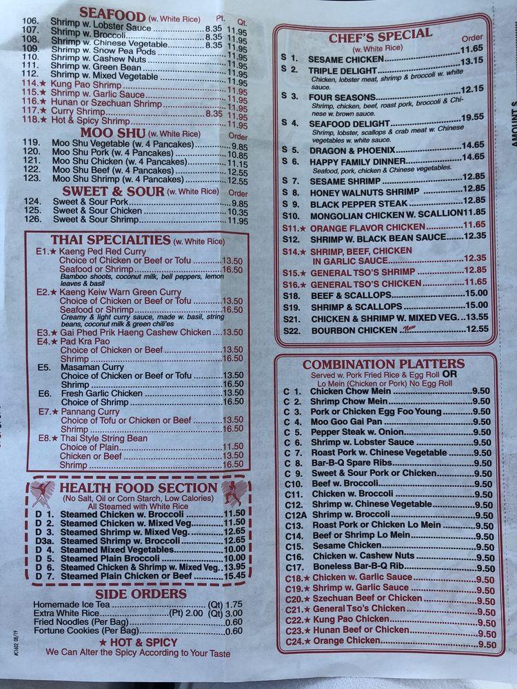 Menu at China Chef restaurant, Thorndale, Lincoln Hwy E