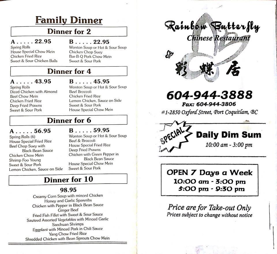 Menu at Rainbow Butterfly Restaurant, Port Coquitlam