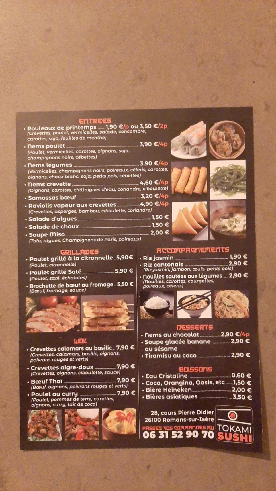 sushi tokami