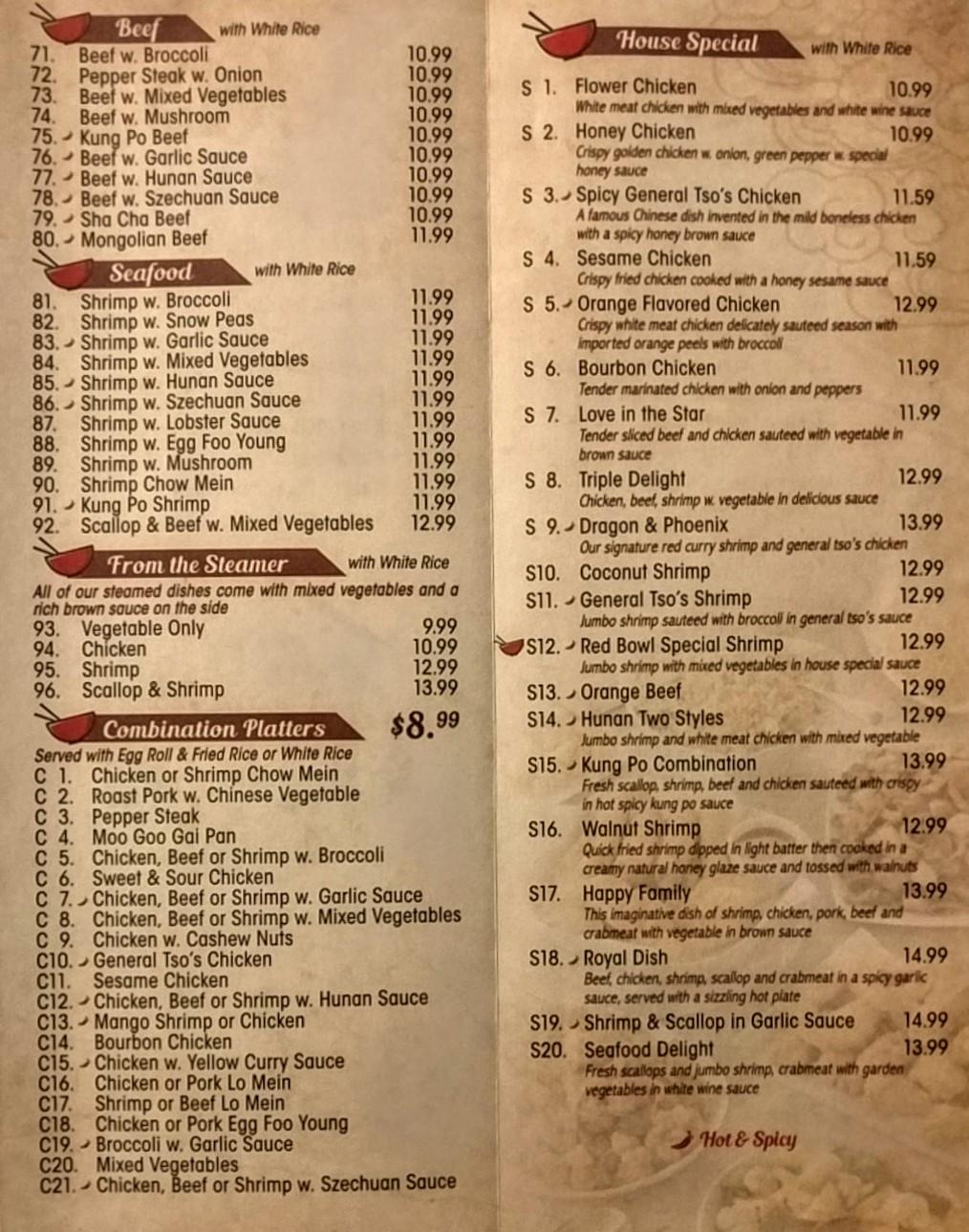 Menu at Red Bowl China restaurant, Cranberry Township