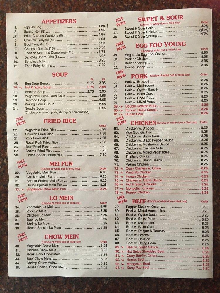 Menu at Peking House Chinese Buffet restaurant, Princeton