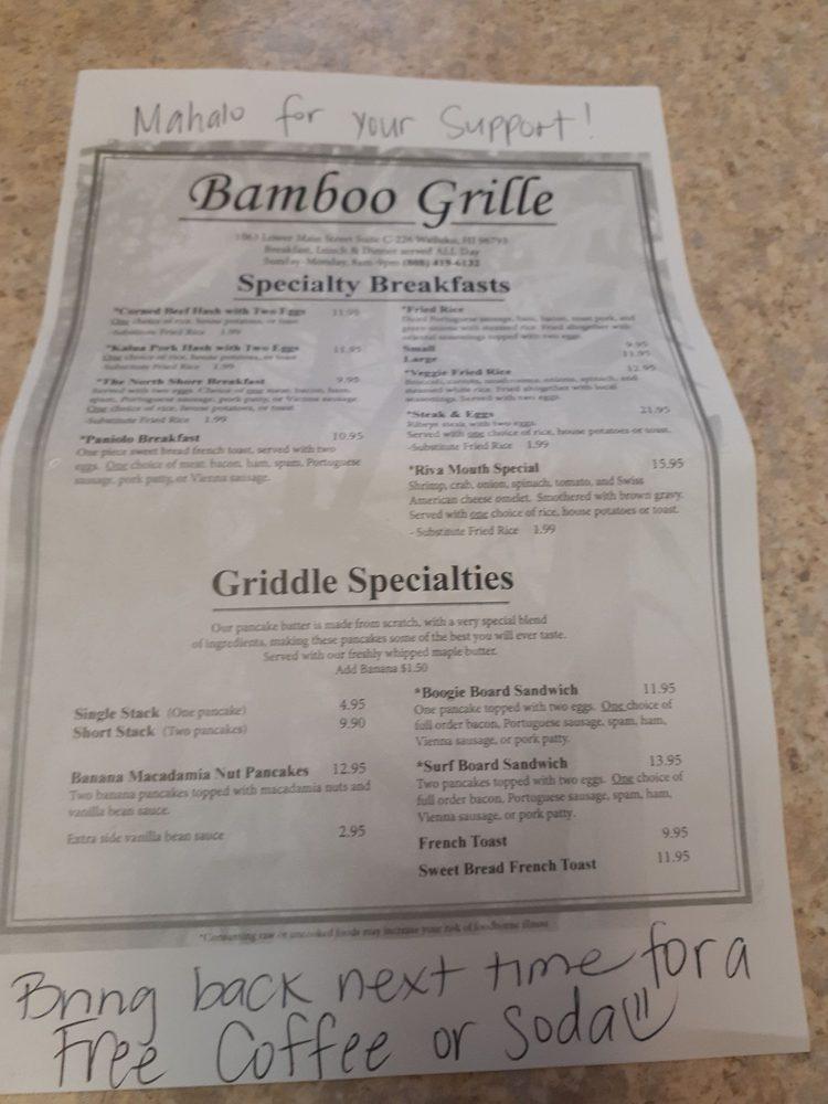 Menu at Bamboo Grille Maui restaurant, Wailuku