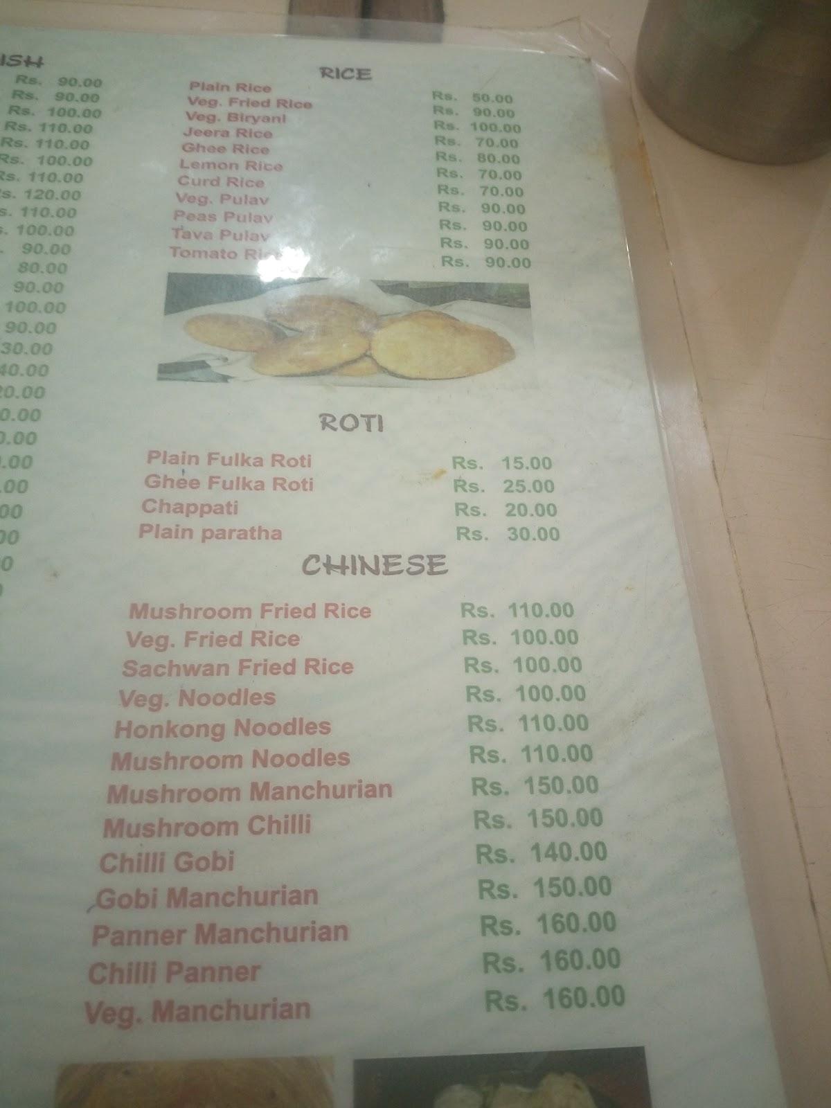 Pooja Restaurant menu