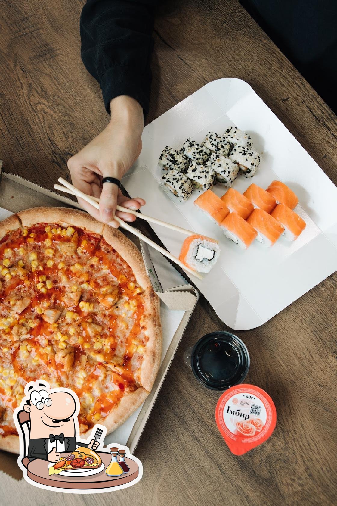 Ресторан Пронто Піца • Pronto Pizza Суші Про • Sushi Pro (Безкоштовна  доставка піци та суші Чернівці), Черновцы - Меню и отзывы о ресторане