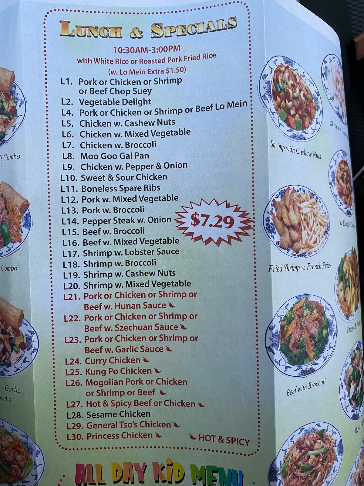 Menu at Bin's Restaurant, Wynne