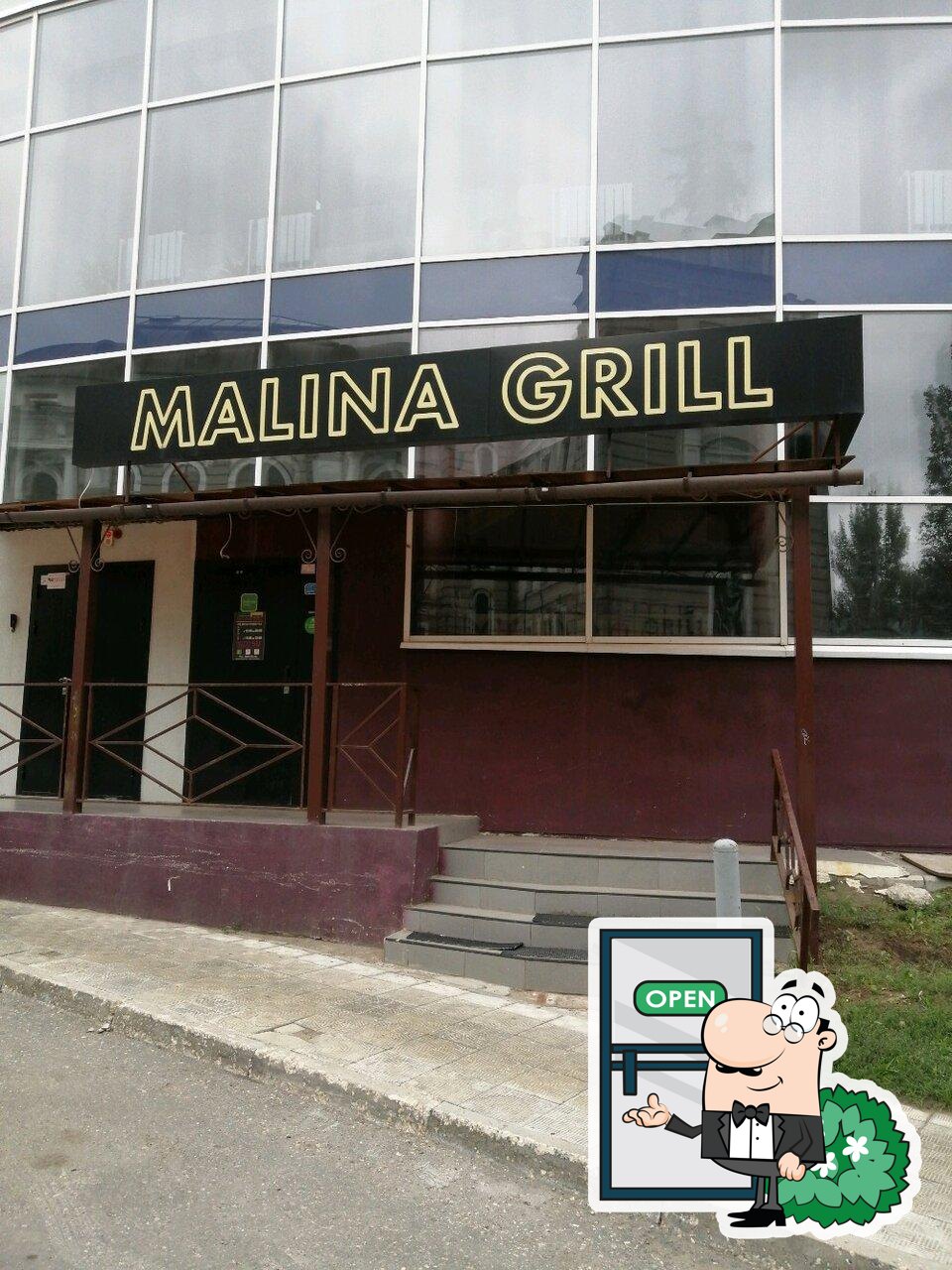 Ресторан Malina Grill, Самара, улица Академика Платонова - Меню и отзывы о  ресторане