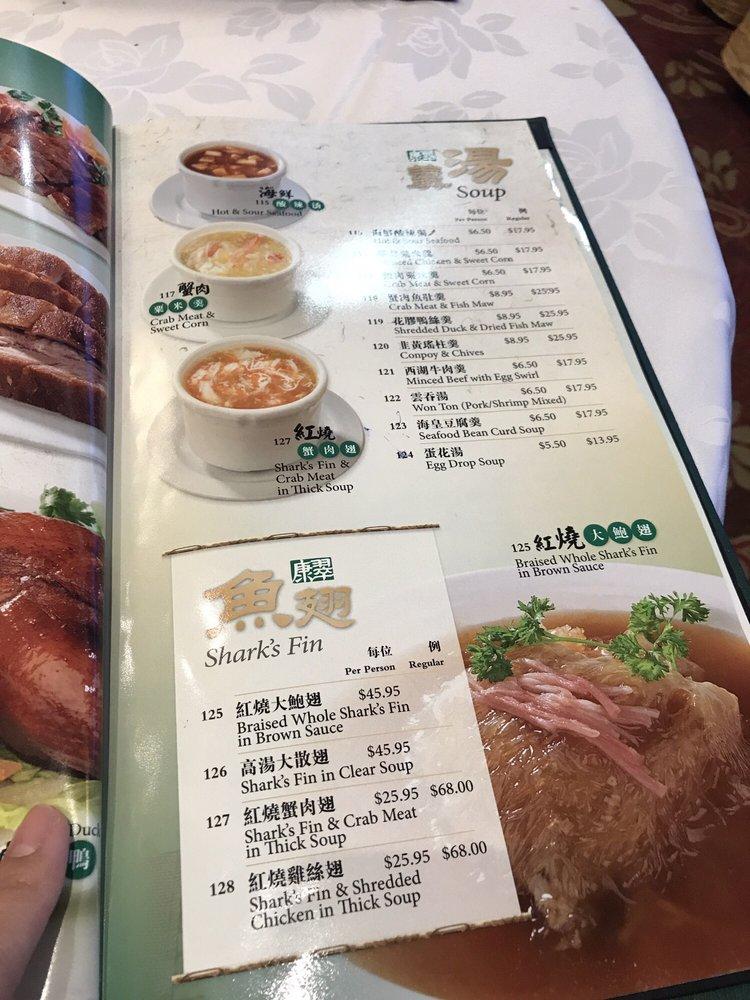 Menu at Emerald Chinese Restaurant, Mississauga, 30 Eglinton Ave W