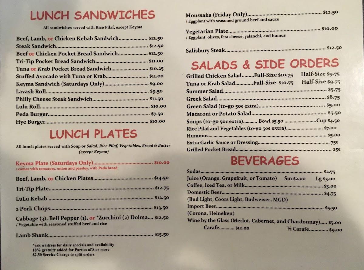 Menu at Shish Kebab restaurant, Fresno, Capitol St 110
