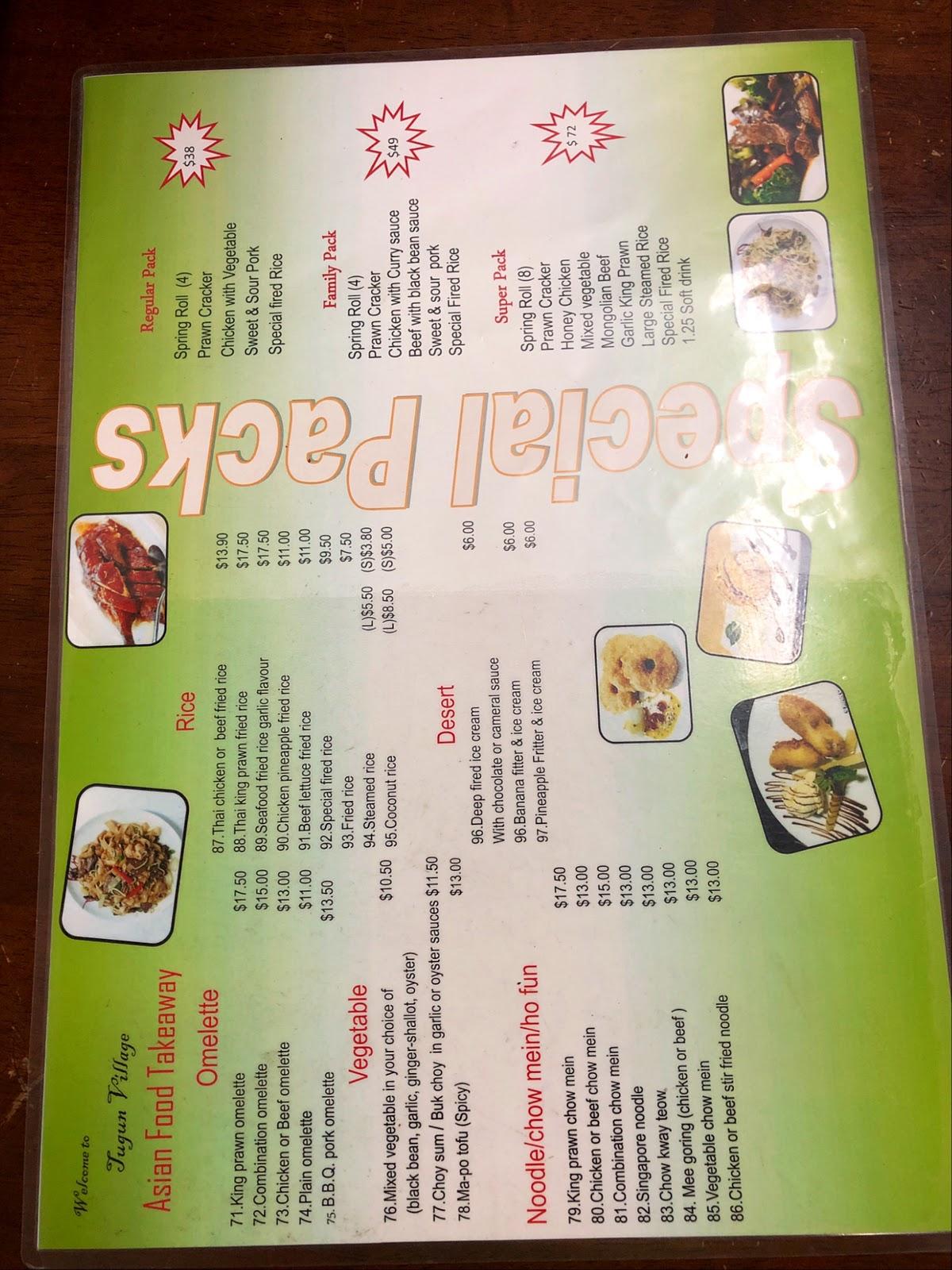 Menu at Tugun Village Asian Food Takeaway restaurant, Tugun
