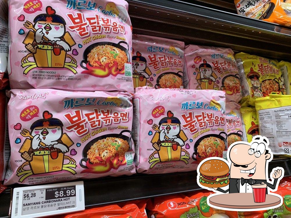 H Mart Kaka’ako in Honolulu Restaurant reviews
