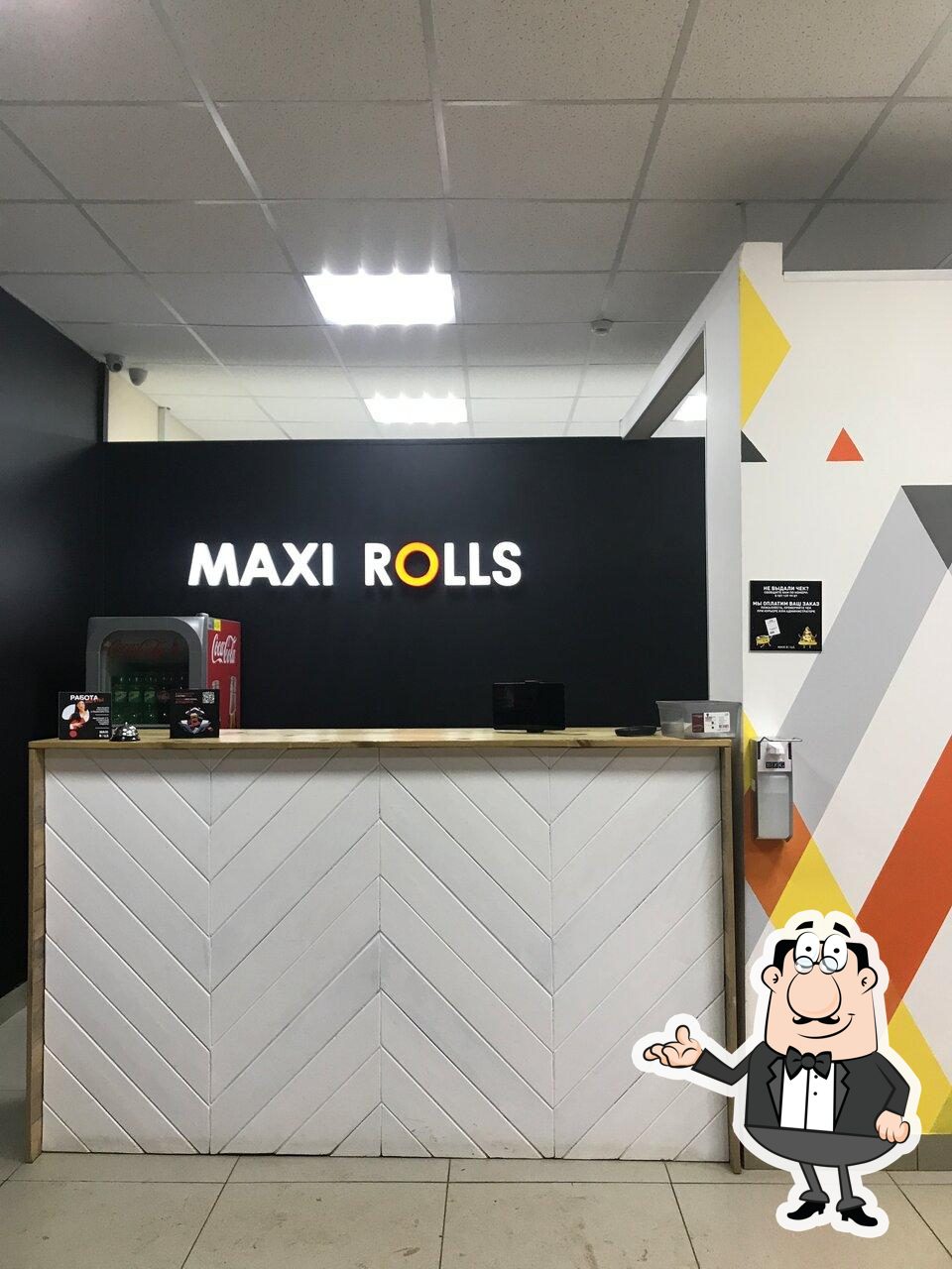 Ресторан Maxi Rolls, Сарапул - Меню и отзывы о ресторане