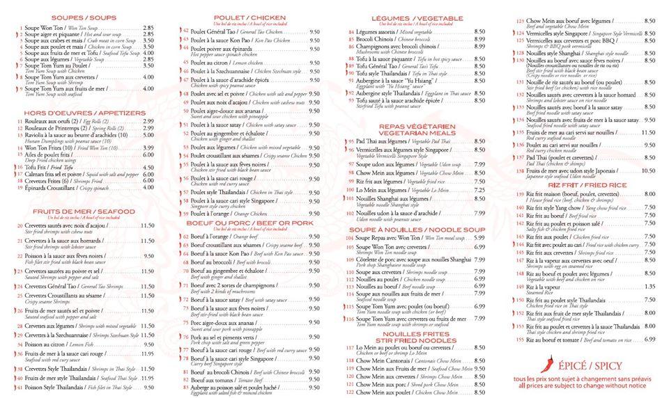 Menu at Spicy Noodle Express Liang restaurant, Montreal
