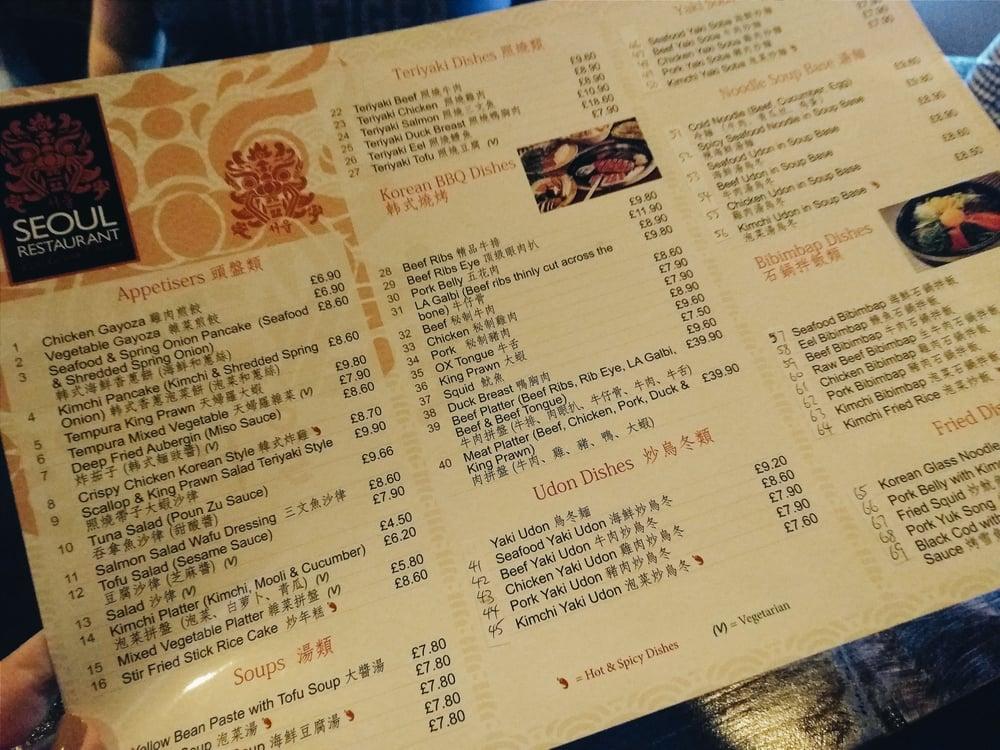 Menu at Seoul BBQ, Glasgow