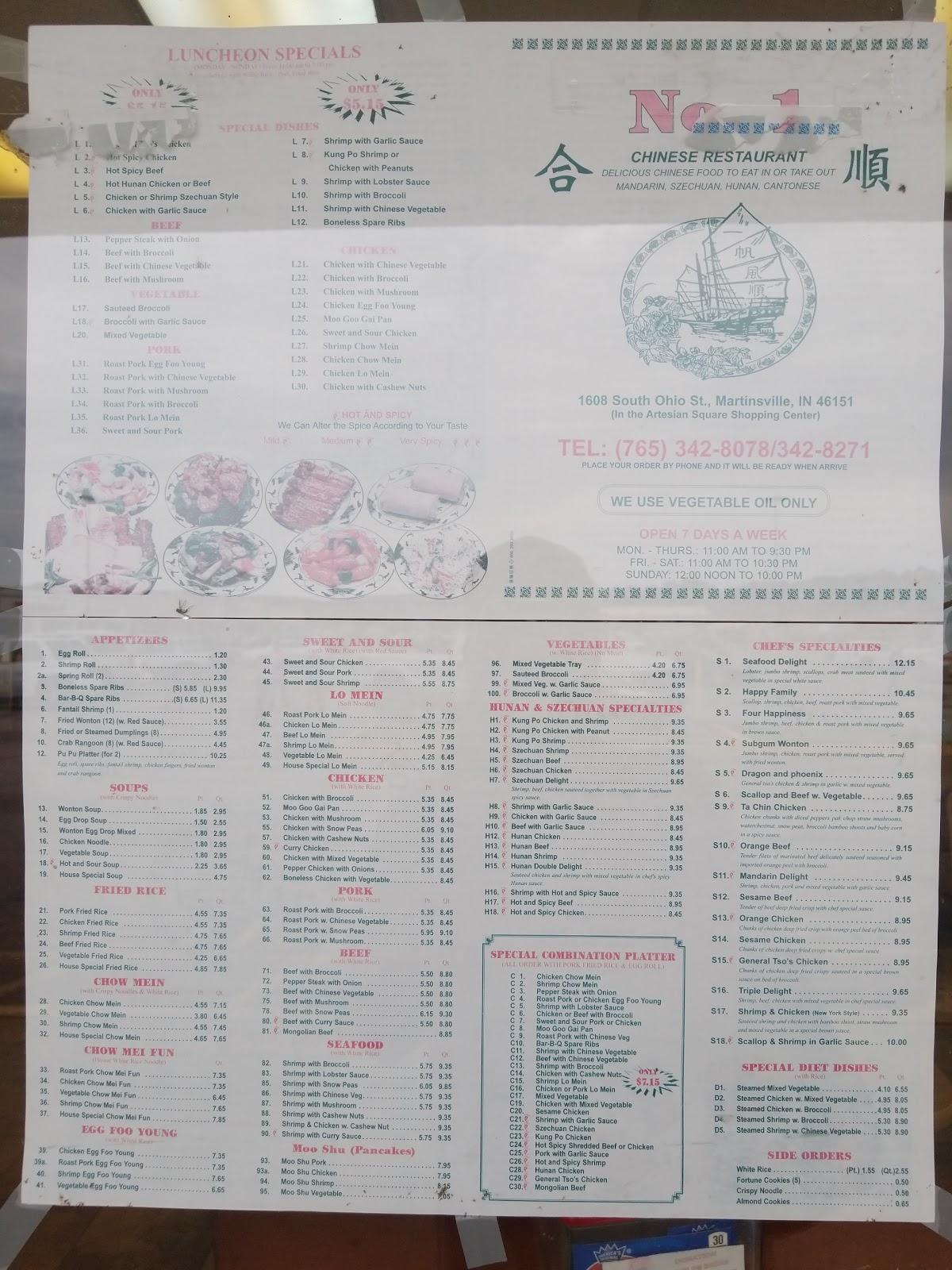 Menu at No. 1 Chinese Restaurant, Martinsville