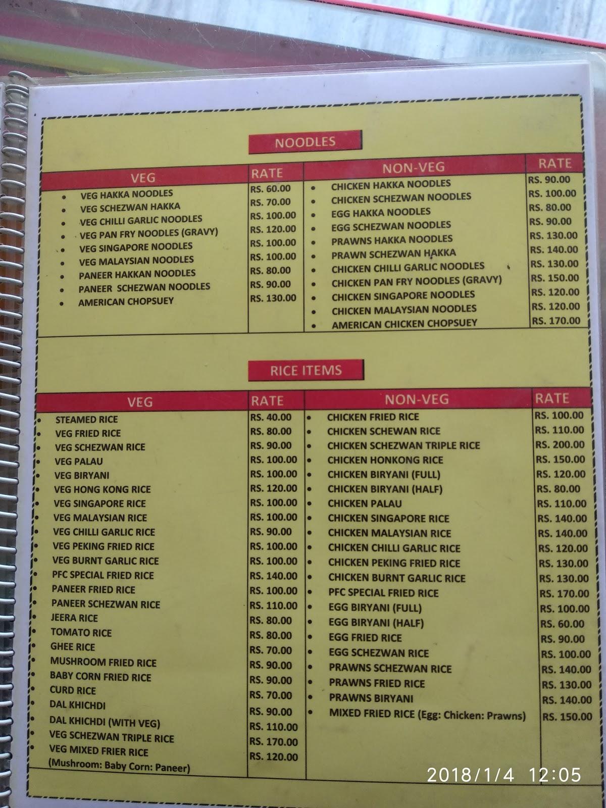 PFC RESTAURANT menu
