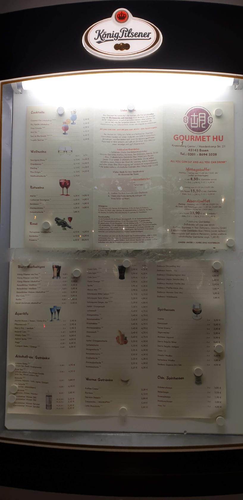 Gourmet visual data 7