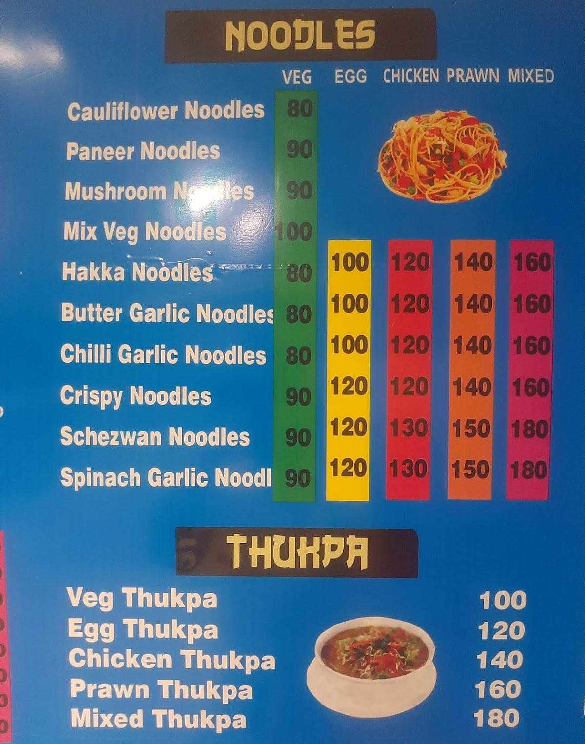 menu-at-home-chinese-bengaluru