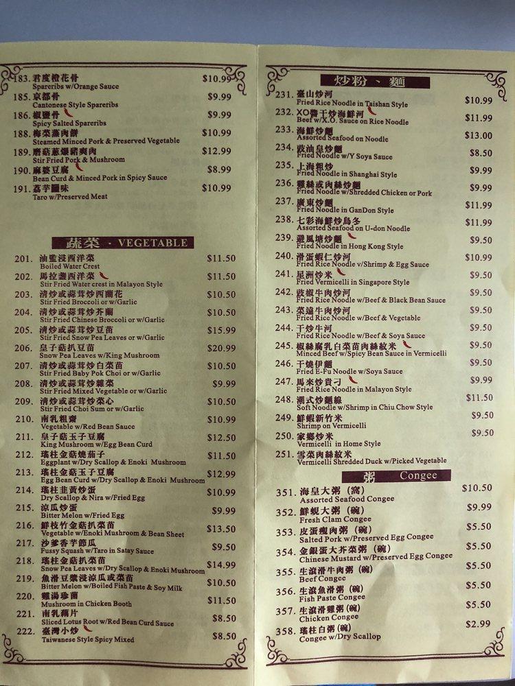 Menu At Sun Star Chinese Cuisine Restaurant, Toronto, 636 Finch Ave E