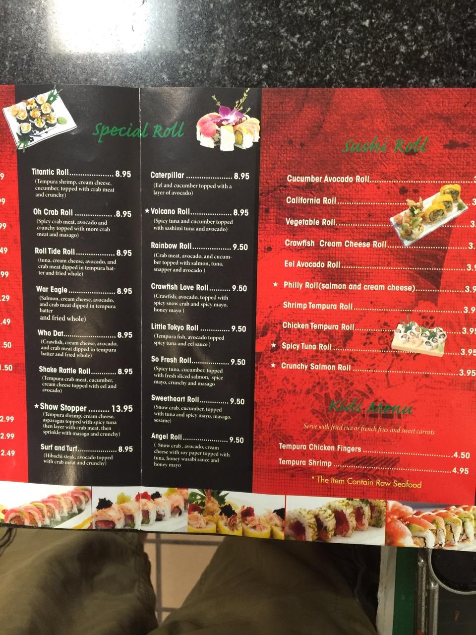 Menu at Japanese Express restaurant, Mobile, Schillinger Rd S