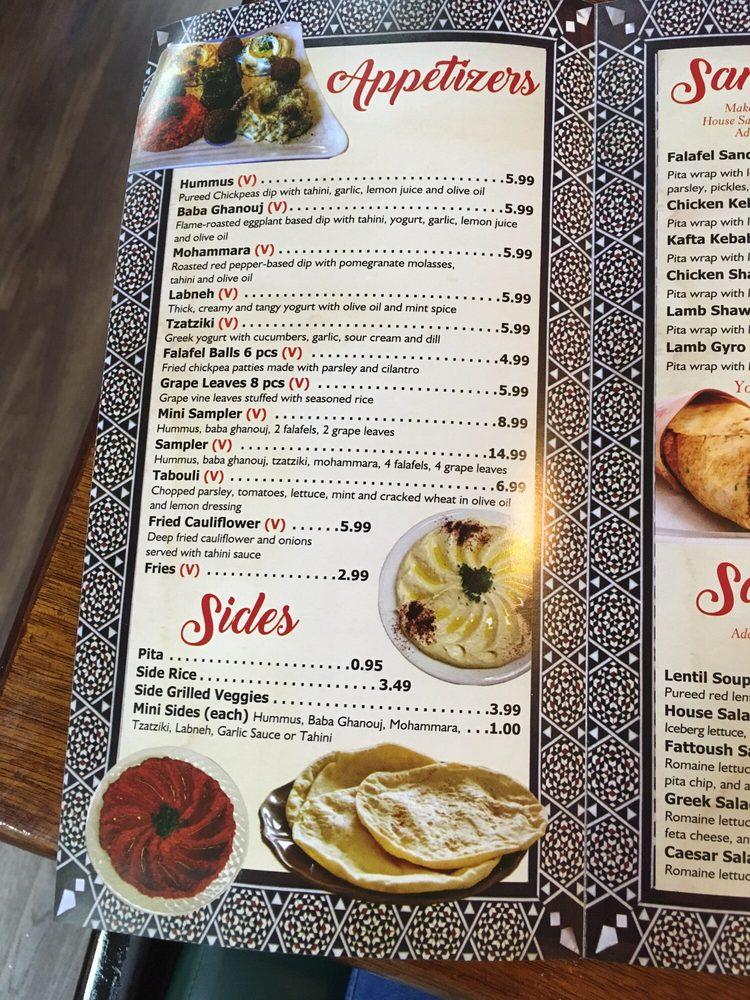 Menu at Damas Mediterranean Grill restaurant, Exton