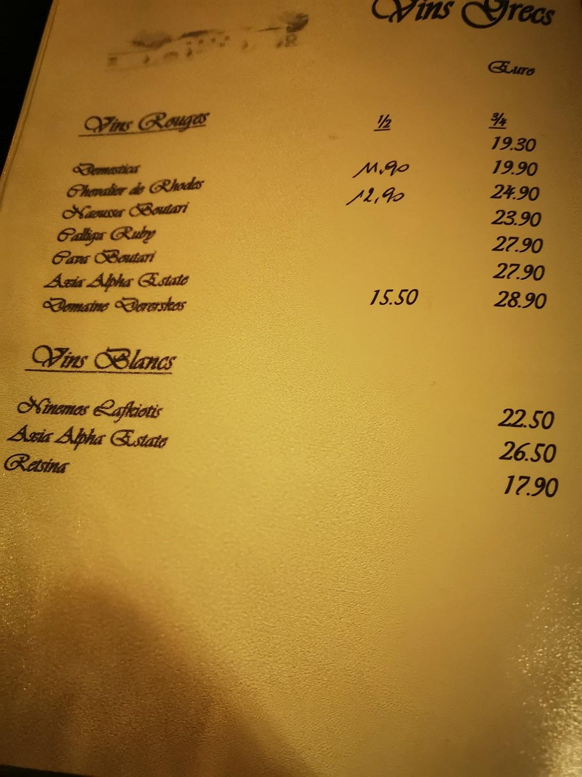 Menu au La Maison du Berger, Jurbise