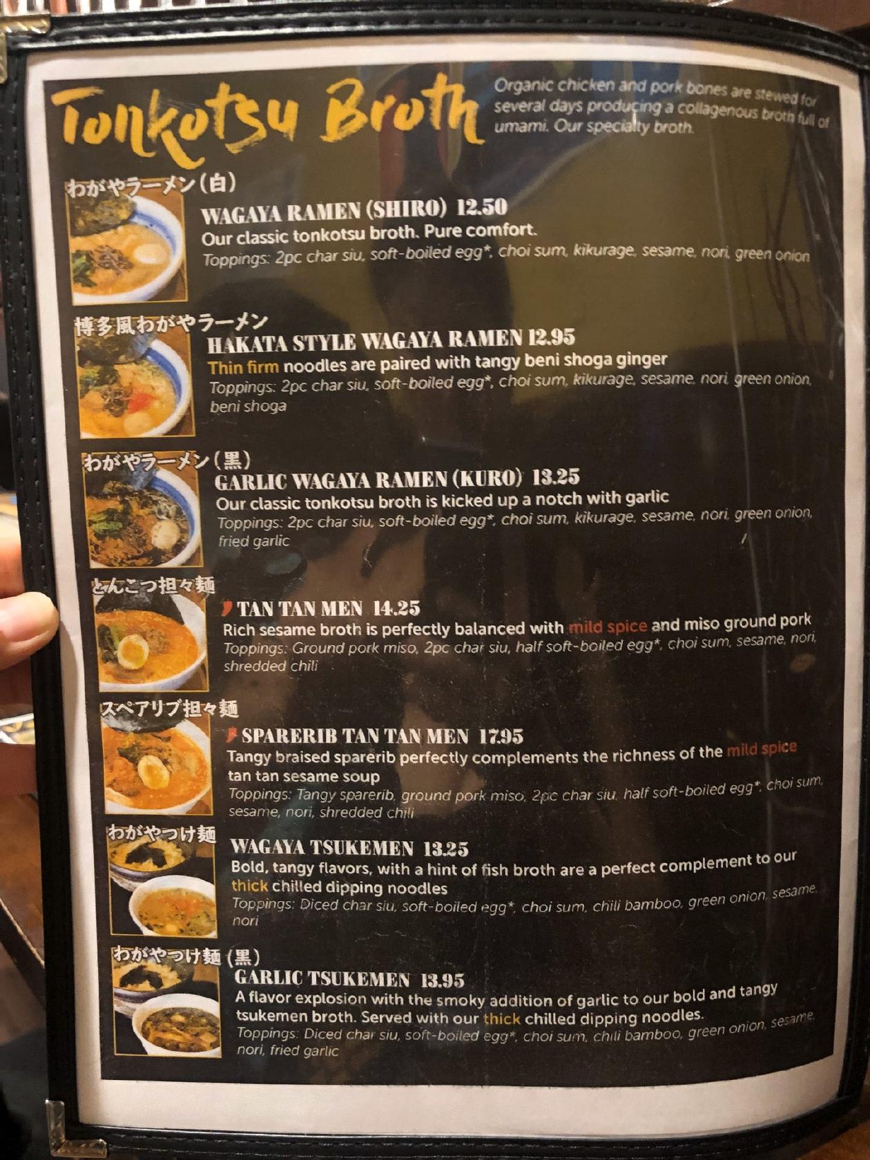 Menu at Wagaya restaurant, Honolulu